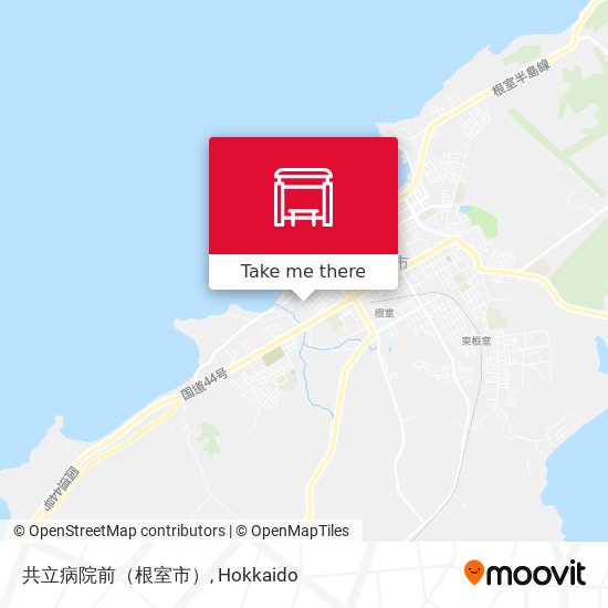 共立病院前（根室市） map