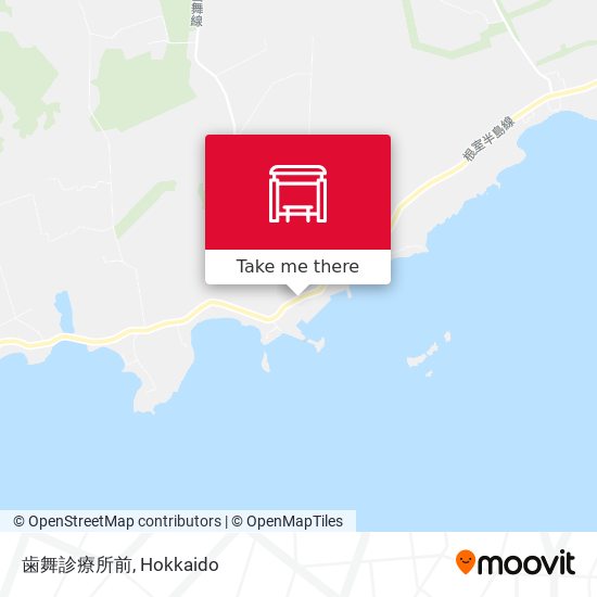 歯舞診療所前 map