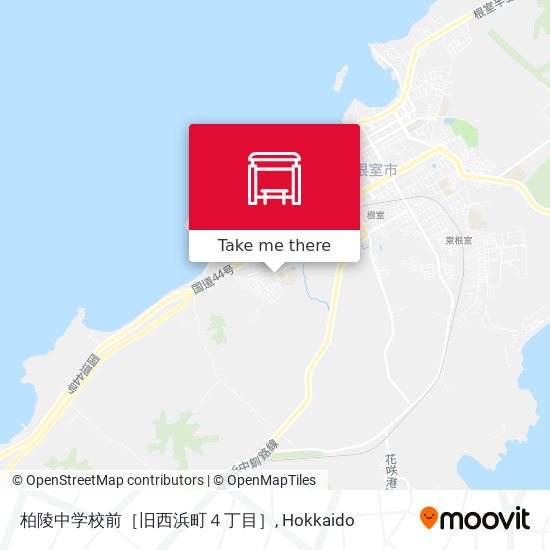 柏陵中学校前［旧西浜町４丁目］ map
