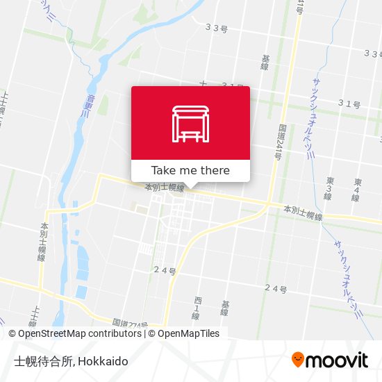 士幌待合所 map