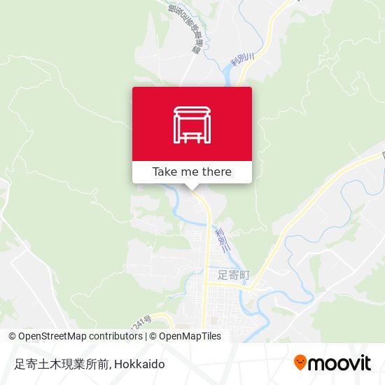 足寄土木現業所前 map