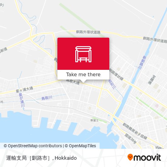 運輸支局［釧路市］ map