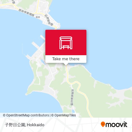 子野日公園 map