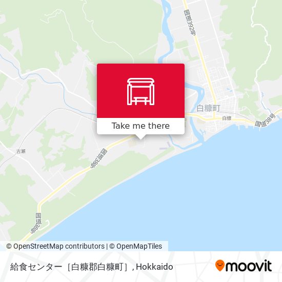 給食センター［白糠郡白糠町］ map