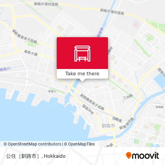 公住［釧路市］ map