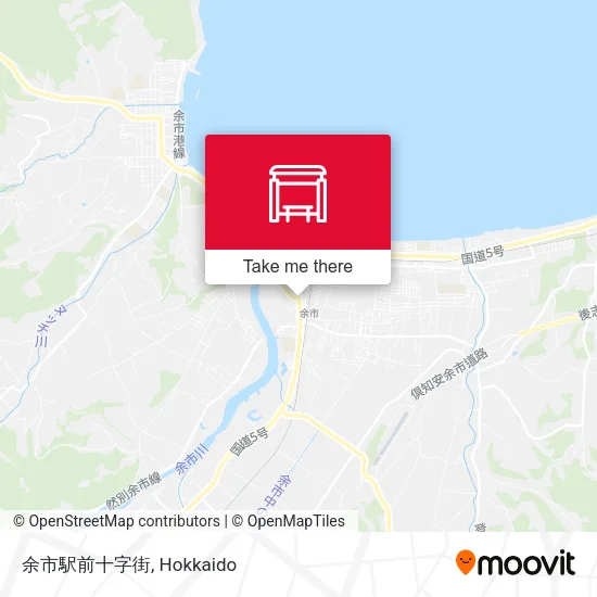 余市駅前十字街 map