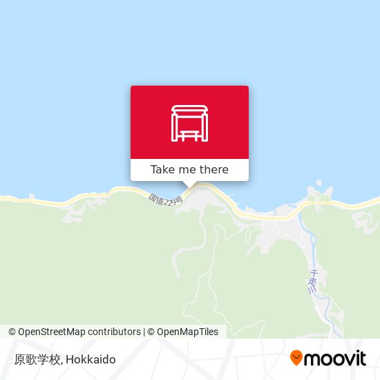 原歌学校 map