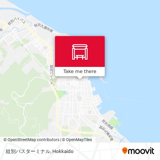 紋別バスターミナル map