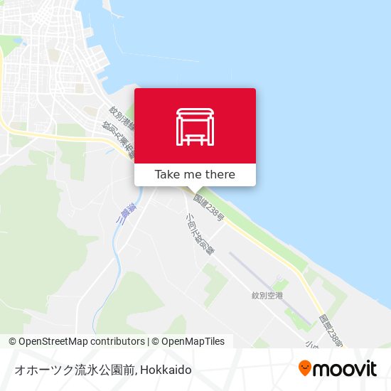 オホーツク流氷公園前 map