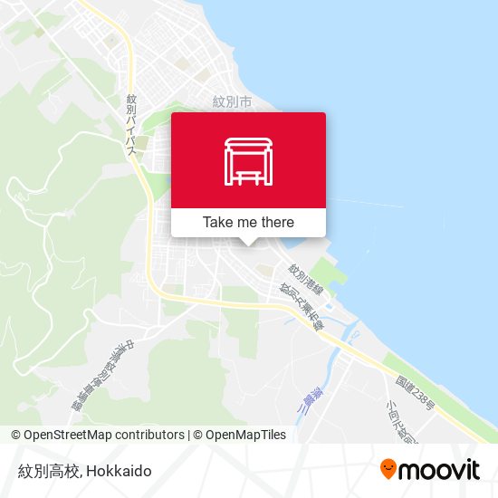 紋別高校 map