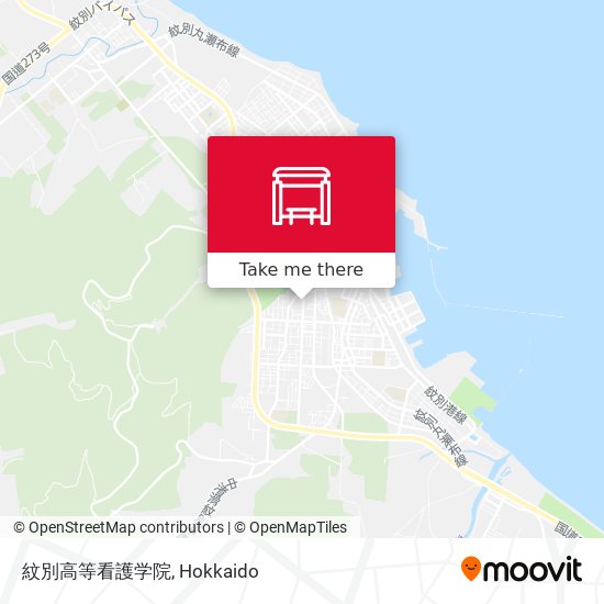 紋別高等看護学院 map