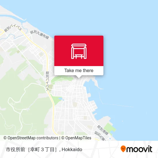 City Hall [Saiwai-cho 3-chome] map