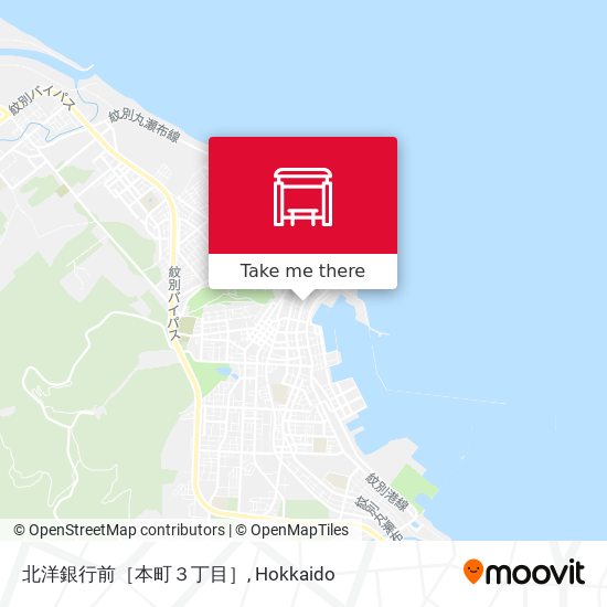 北洋銀行前［本町３丁目］ map