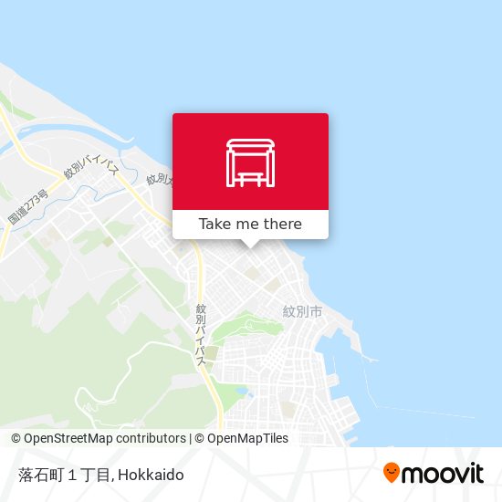 落石町１丁目 map