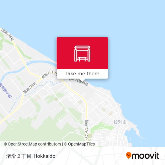 渚滑２丁目 map