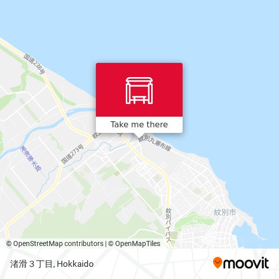渚滑３丁目 map