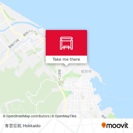 青雲荘前 map