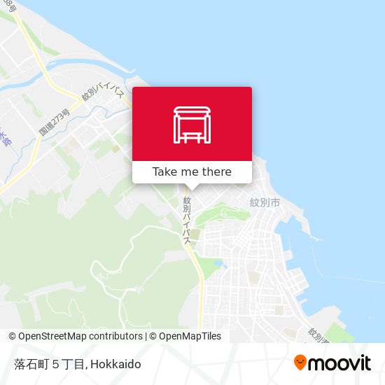 落石町５丁目 map