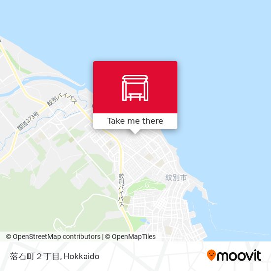 落石町２丁目 map