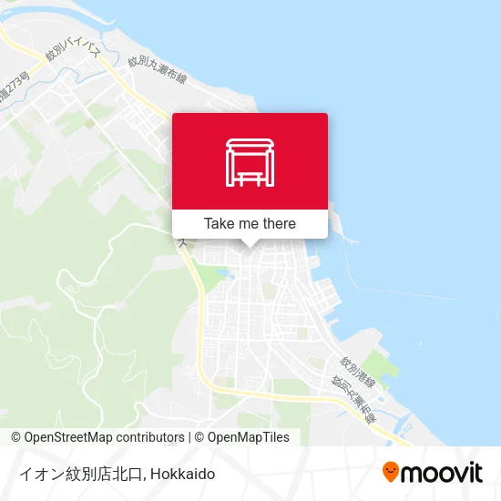 イオン紋別店北口 map