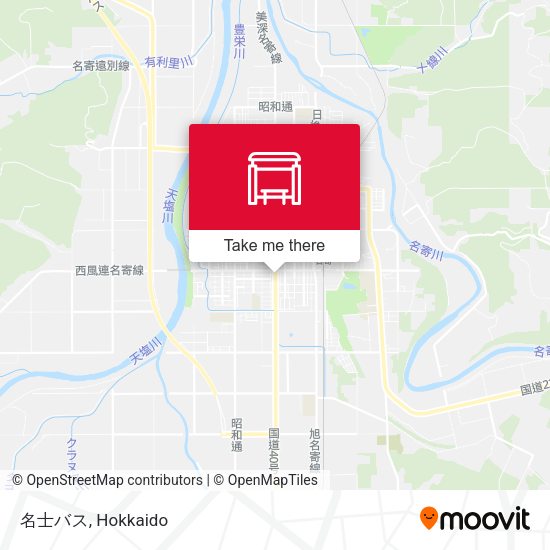 名士バス map
