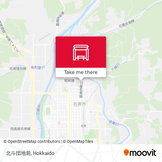 北斗団地前 map