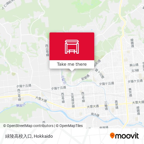 緑陵高校入口 map