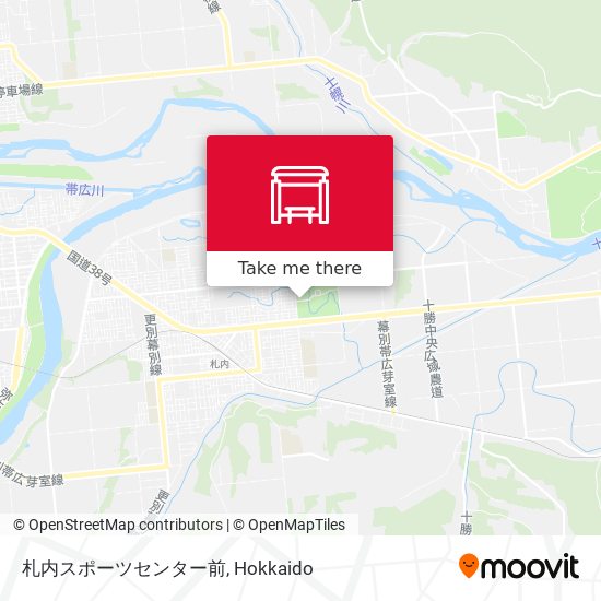 札内スポーツセンター前 map