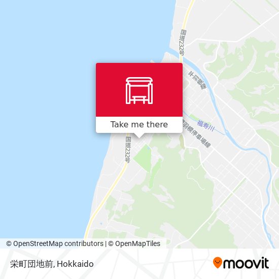 栄町団地前 map