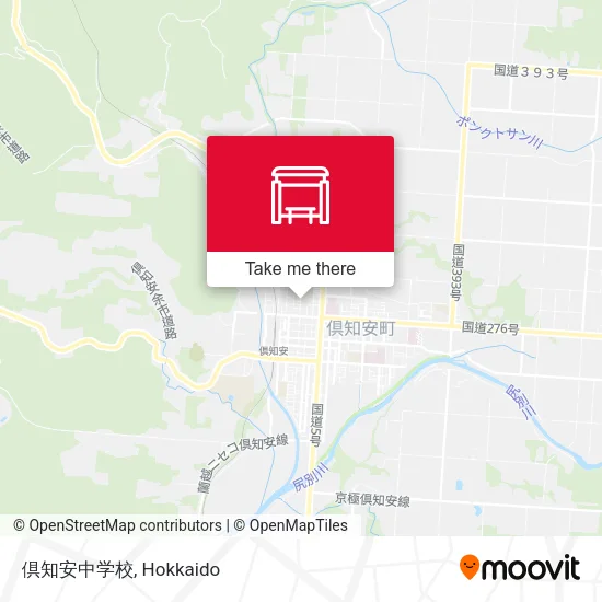 倶知安中学校 map