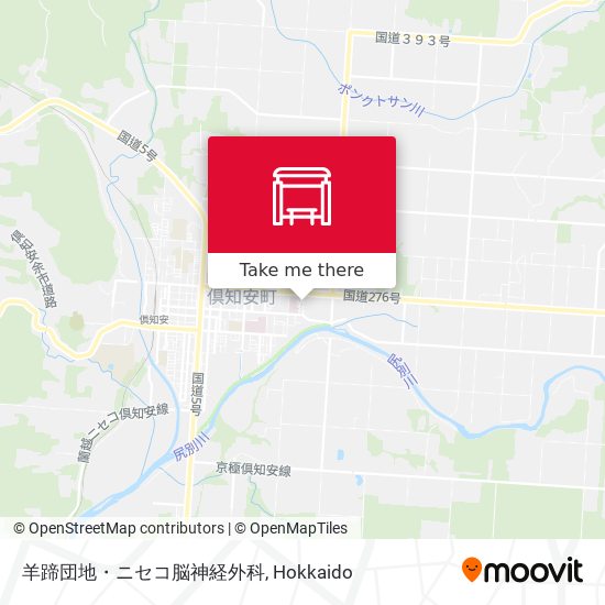羊蹄団地・ニセコ脳神経外科 map