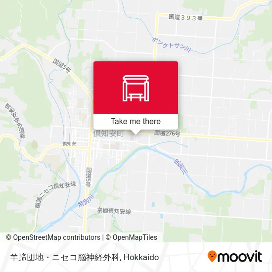 羊蹄団地・ニセコ脳神経外科 map