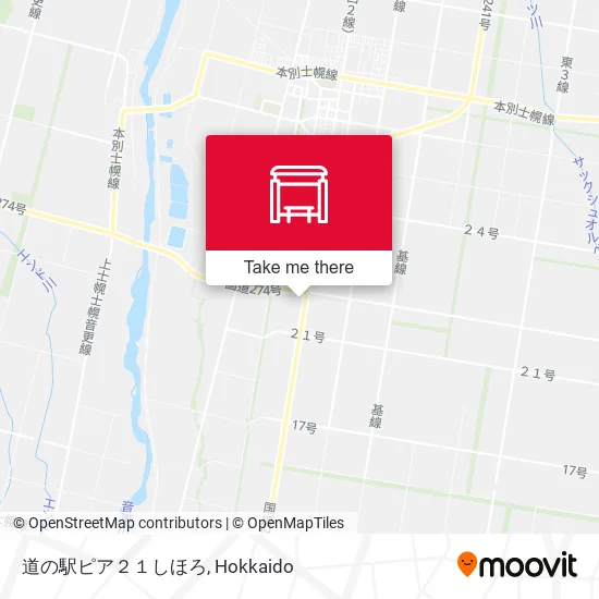 道の駅ピア２１しほろ map