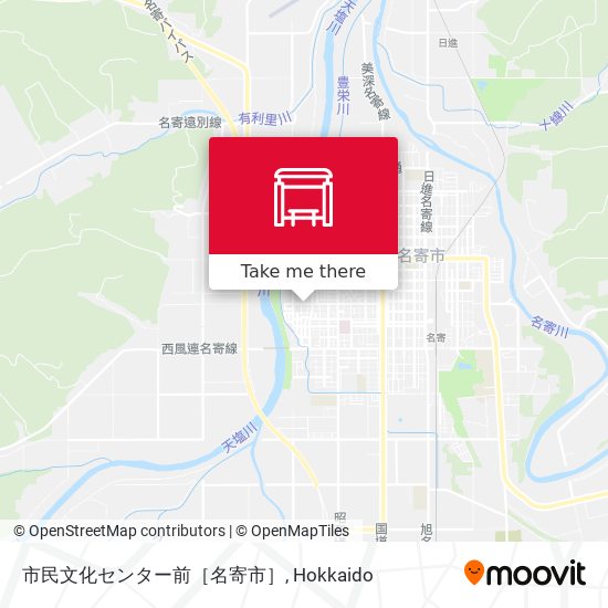 市民文化センター前［名寄市］ map