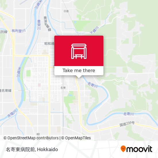 名寄東病院前 map