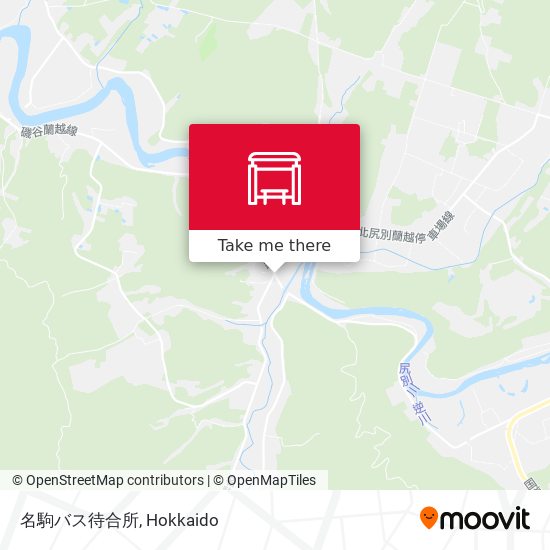 名駒バス待合所 map