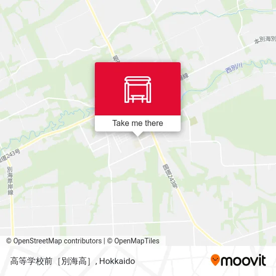 高等学校前［別海高］ map