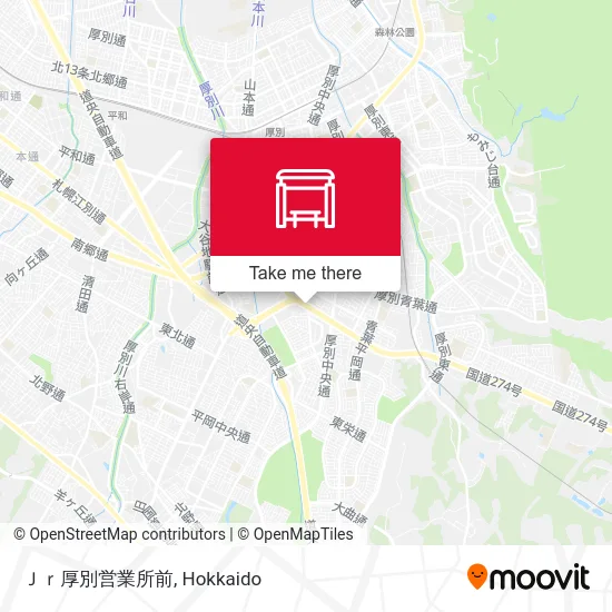 Ｊｒ厚別営業所前 map