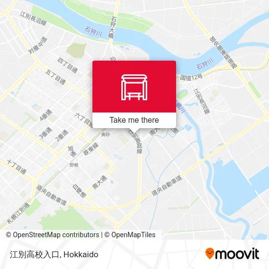 江別高校入口 map
