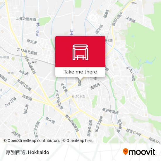 厚別西通 map