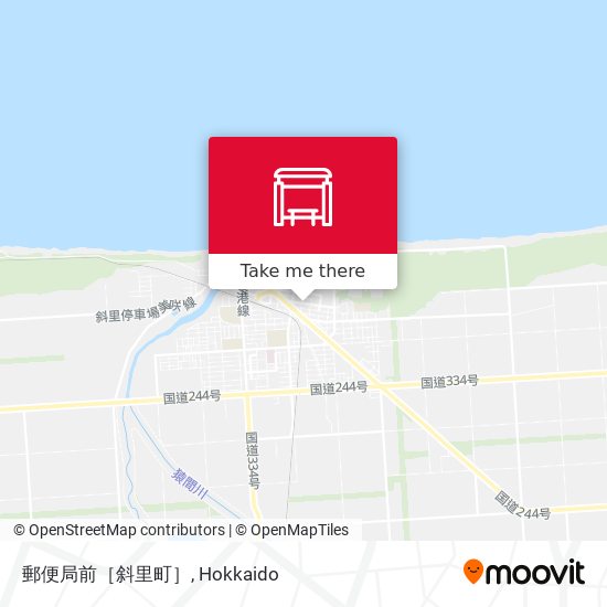 郵便局前［斜里町］ map