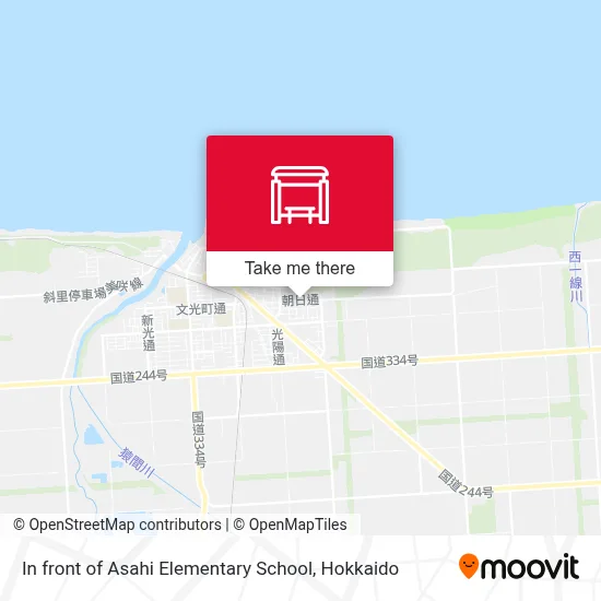 In front of Asahi Elementary School map