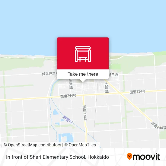 In front of Shari Elementary School map