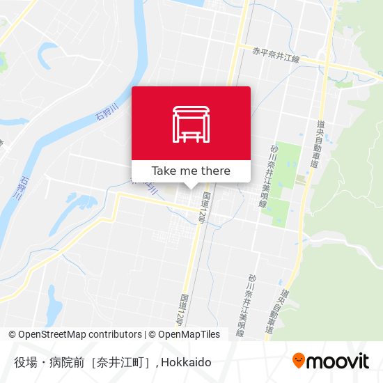 役場・病院前［奈井江町］ map