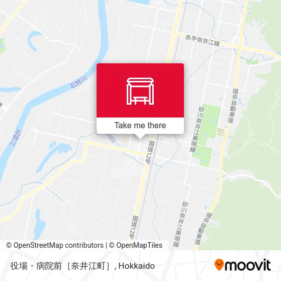 役場・病院前［奈井江町］ map