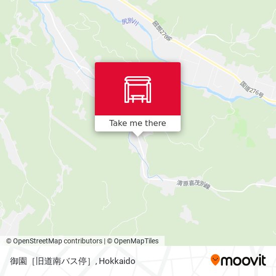 御園［旧道南バス停］ map