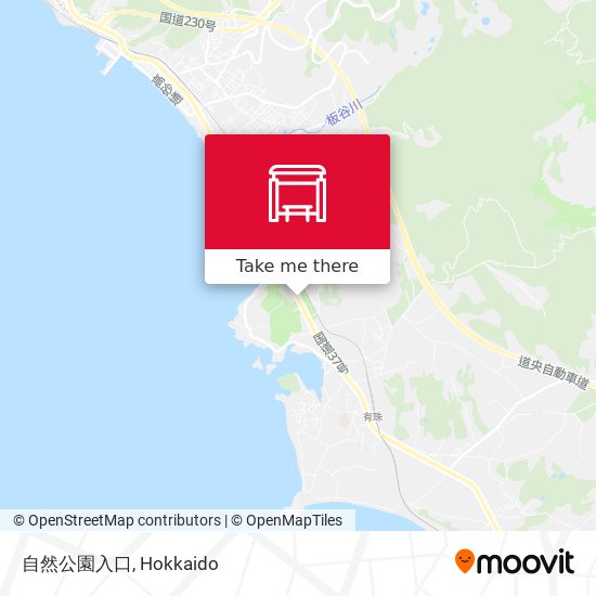 自然公園入口 map