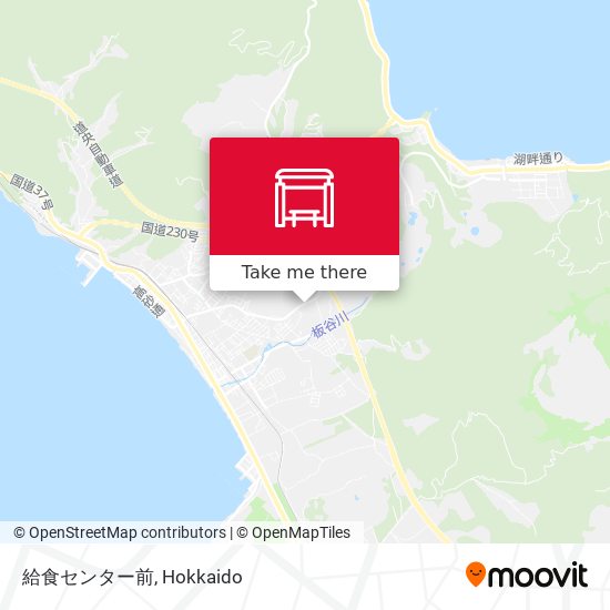 給食センター前 map