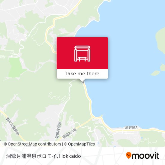 洞爺月浦温泉ポロモイ map