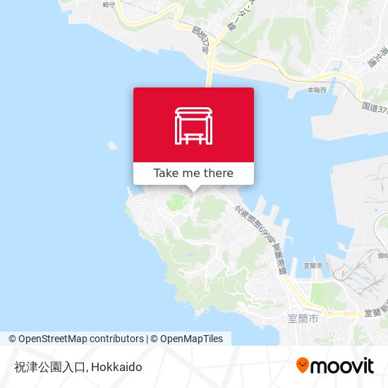 祝津公園入口 map
